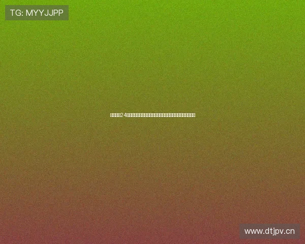 足球直播24直播网为您带来全方位精彩赛事直播实时比分和专业分析服务